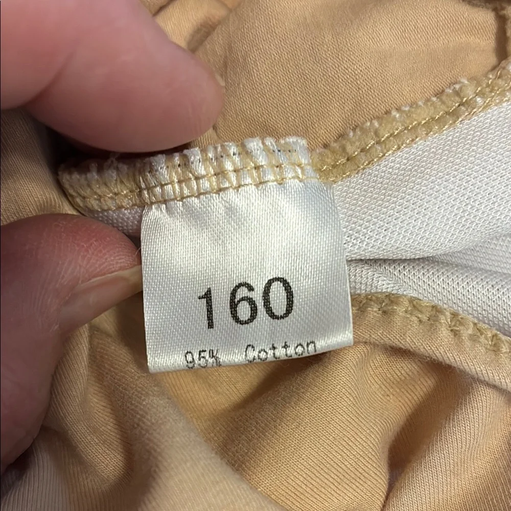 Kids Nude/Tan Dance Leotard - Brand Unspecified